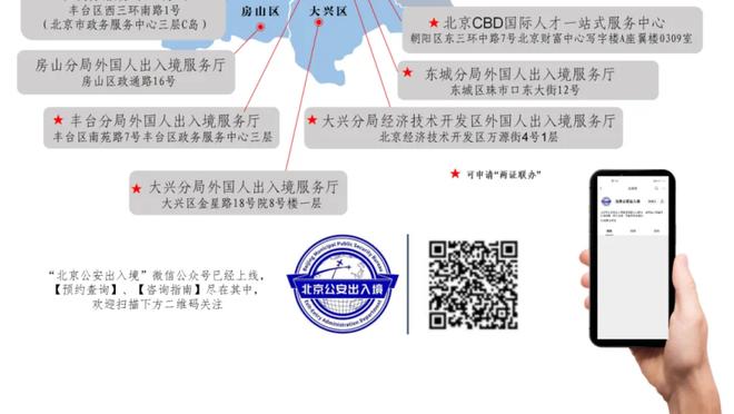 开云官网下载入口截图0